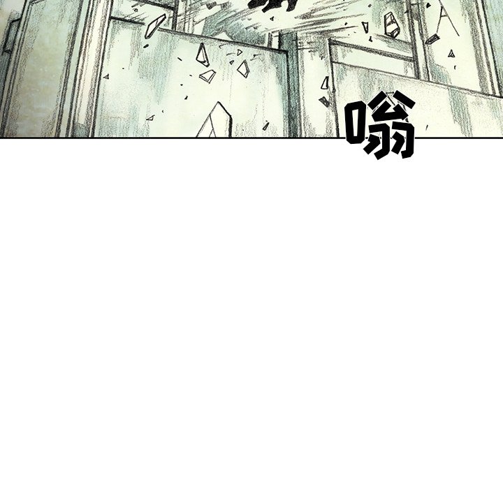 第19話 - 第126张
