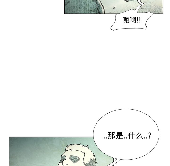 第19話 - 第128张