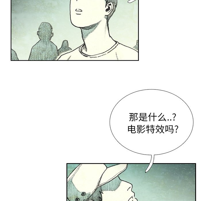 第19話 - 第129张