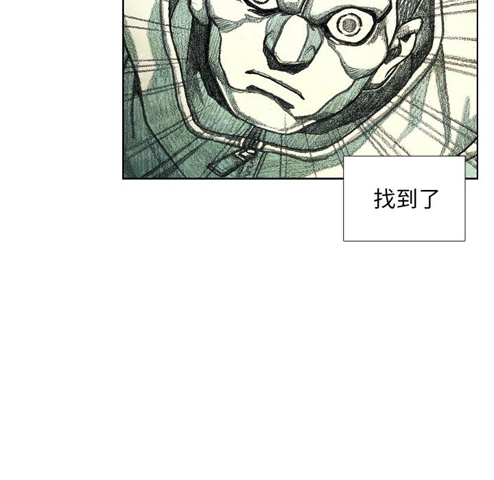 第19話 - 第133张