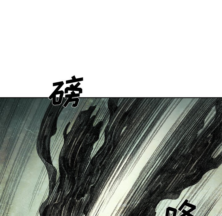第19話 - 第134张