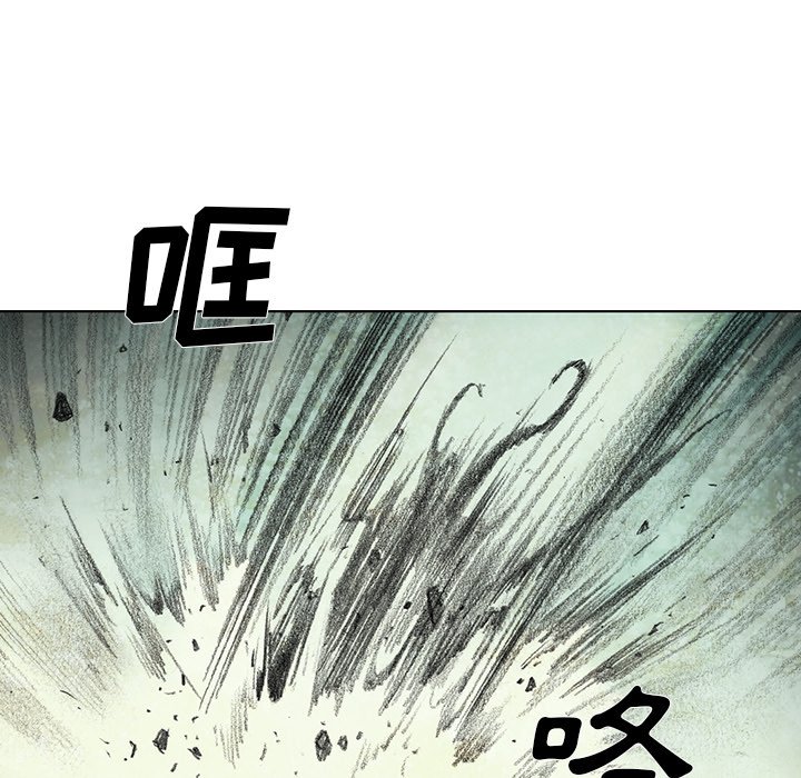 第19話 - 第139张