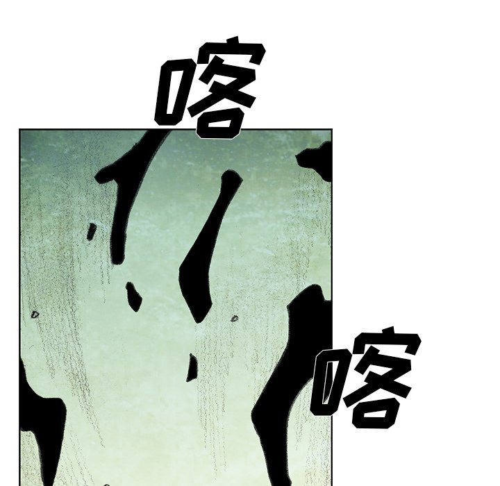 第19話 - 第147张