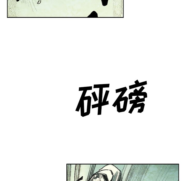 第19話 - 第148张