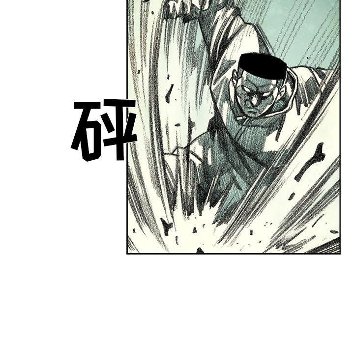 第19話 - 第149张