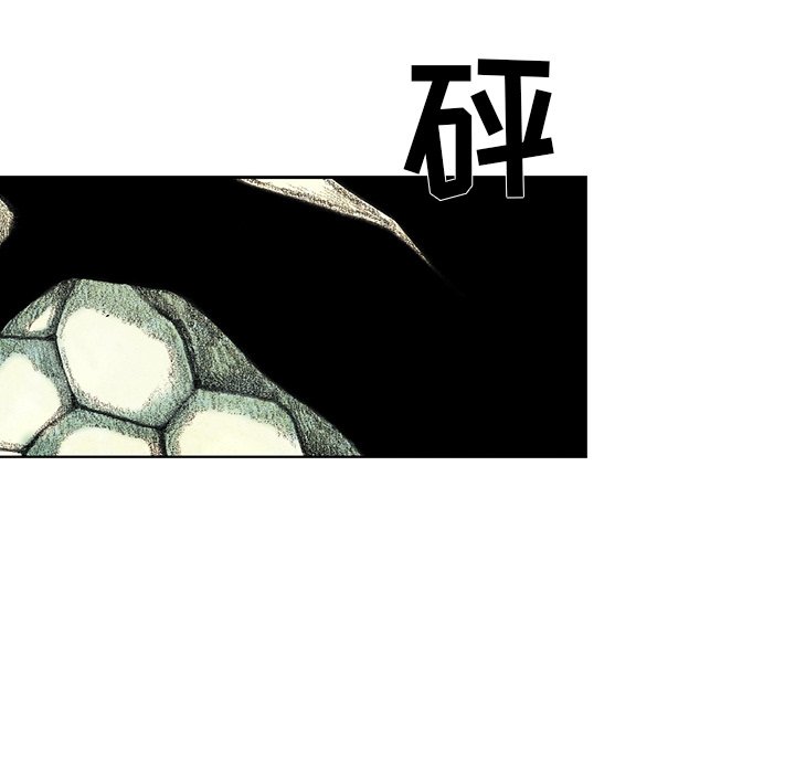 第19話 - 第150张