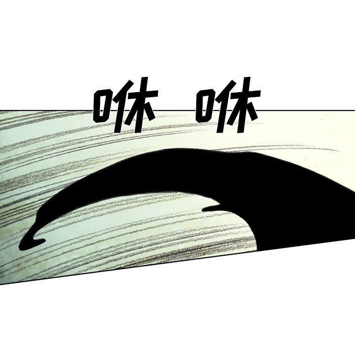 第19話 - 第151张