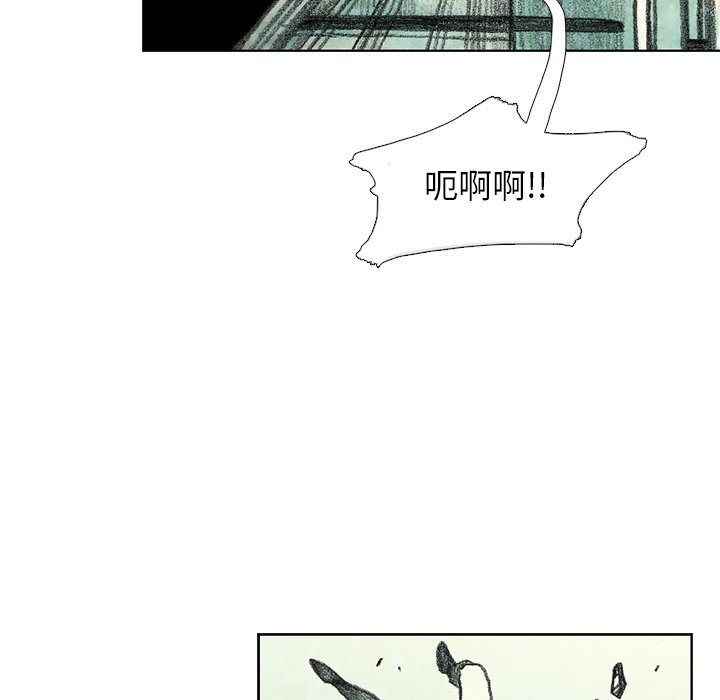 第19話 - 第155张