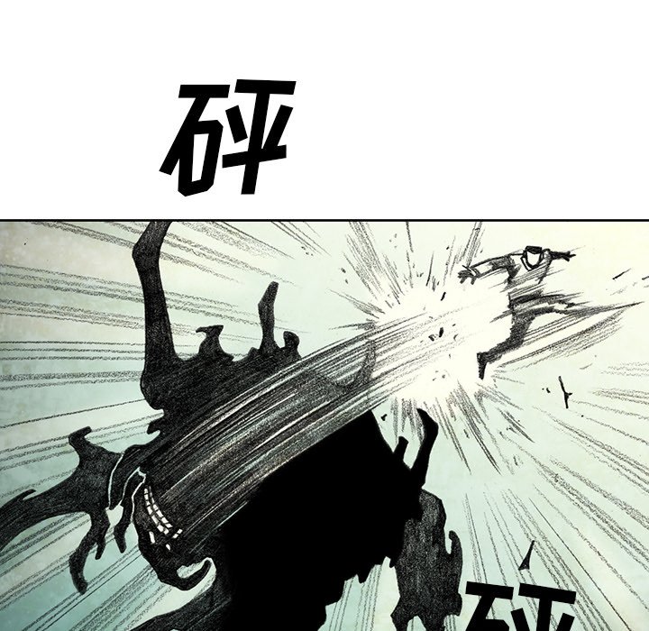 第19話 - 第162张