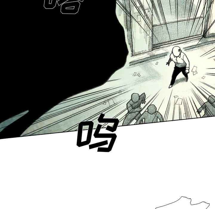 第19話 - 第164张
