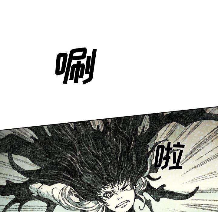 第19話 - 第167张