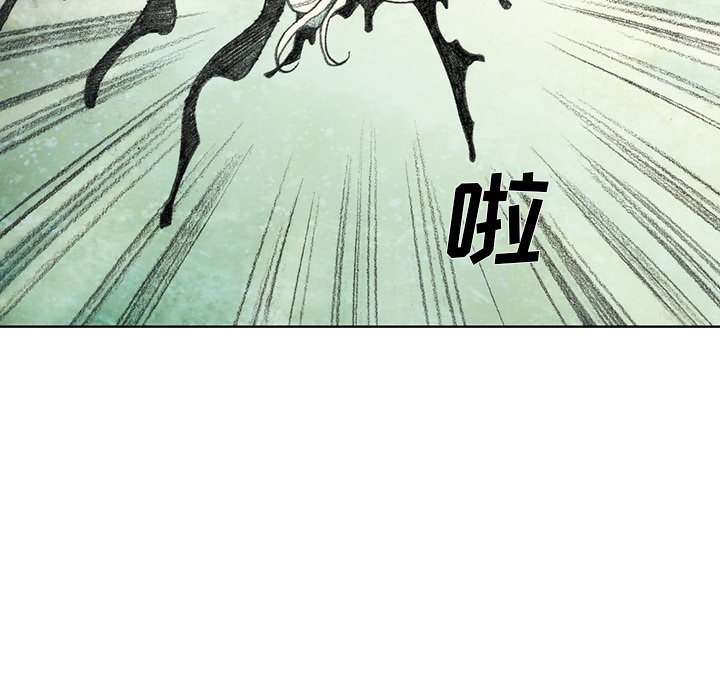 第19話 - 第168张