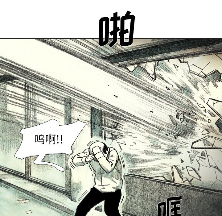 第19話 - 第169张