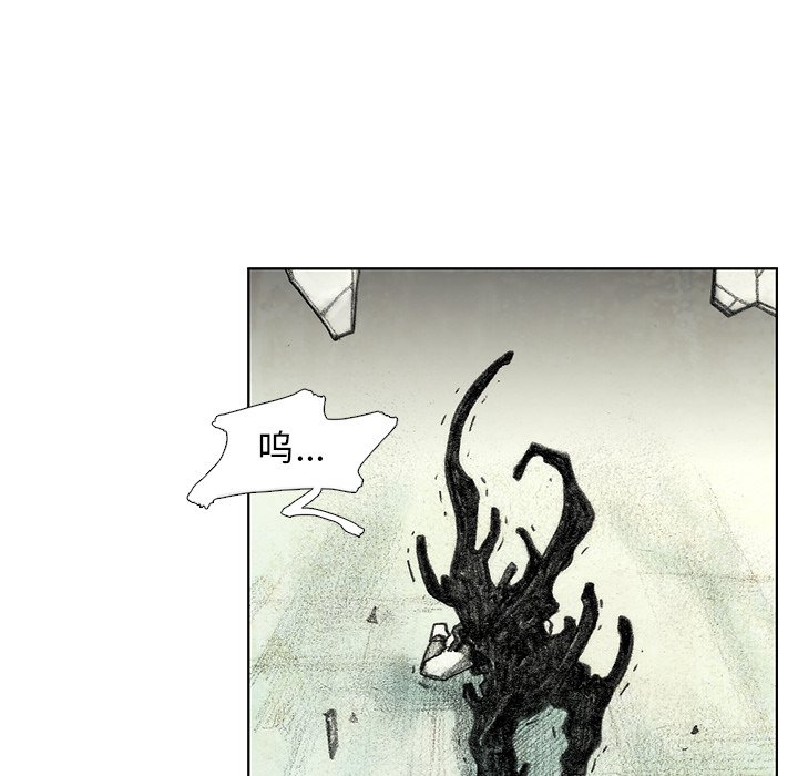 第19話 - 第173张