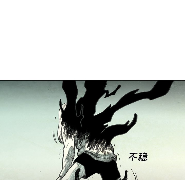 第19話 - 第175张