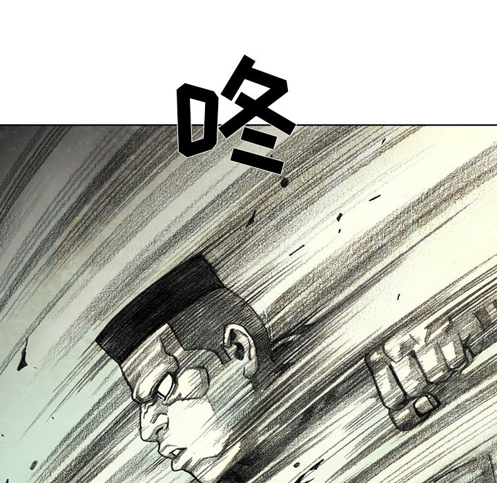 第19話 - 第186张