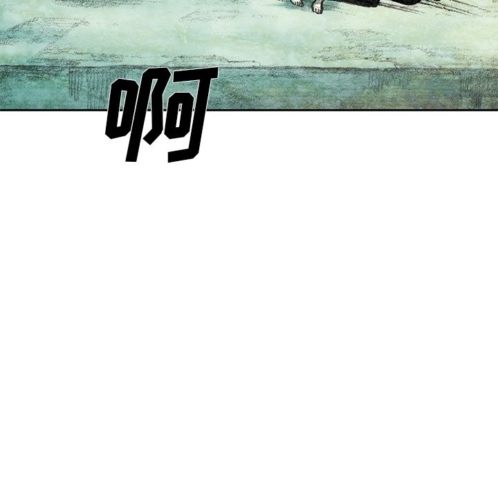 第19話 - 第21张