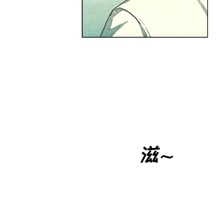 第19話 - 第27张