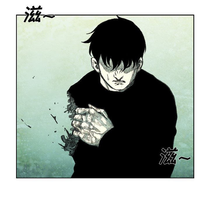 第19話 - 第28张