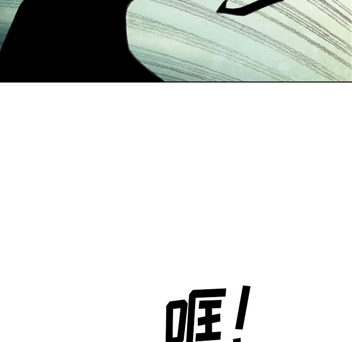 第19話 - 第47张