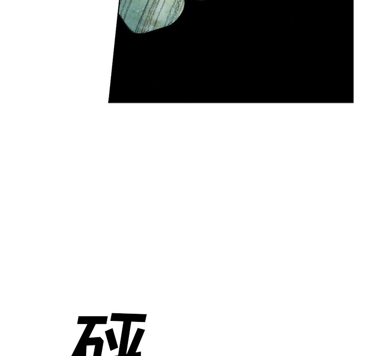 第19話 - 第51张