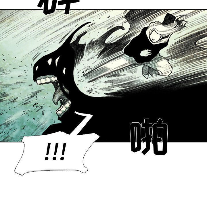 第19話 - 第52张