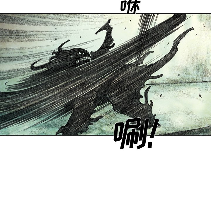 第19話 - 第55张