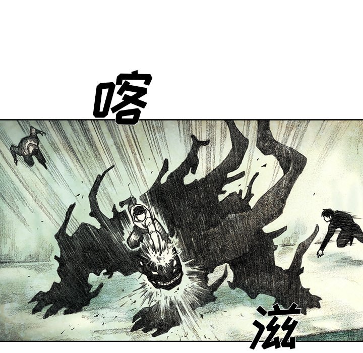 第19話 - 第56张