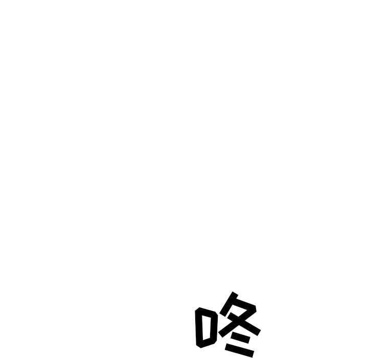 第19話 - 第57张