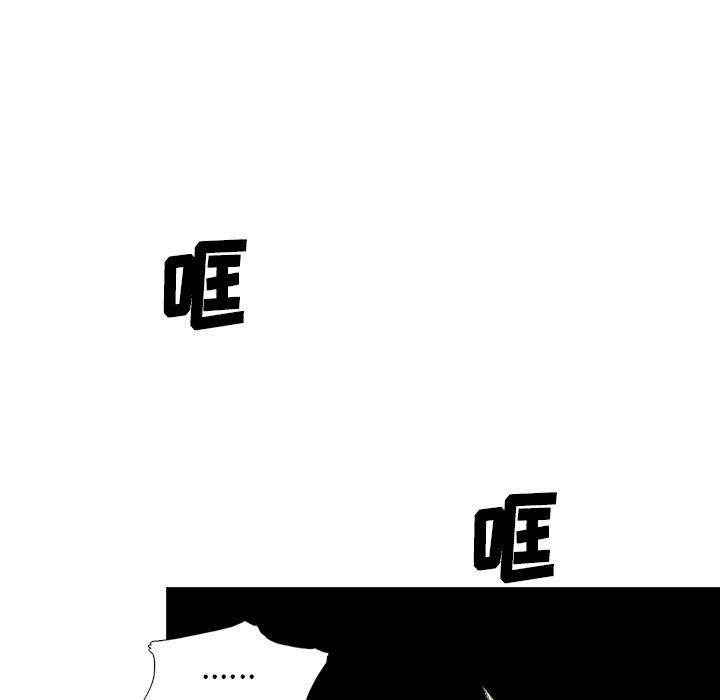 第19話 - 第59张