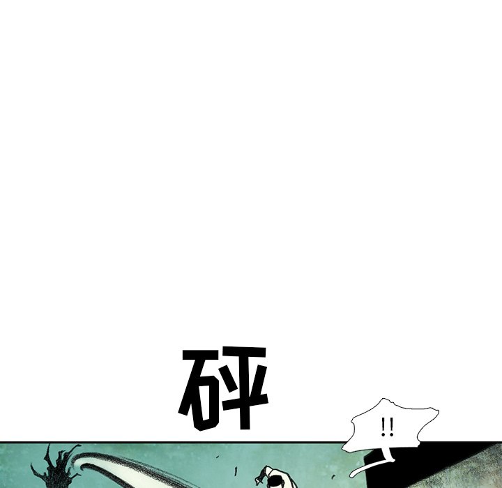 第19話 - 第61张