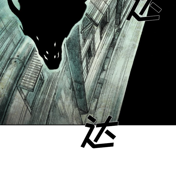 第19話 - 第66张
