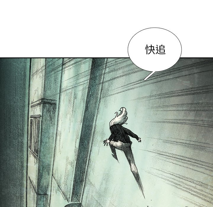 第19話 - 第69张