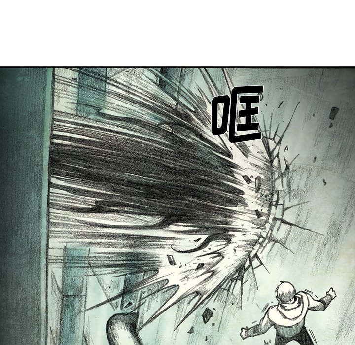 第19話 - 第71张