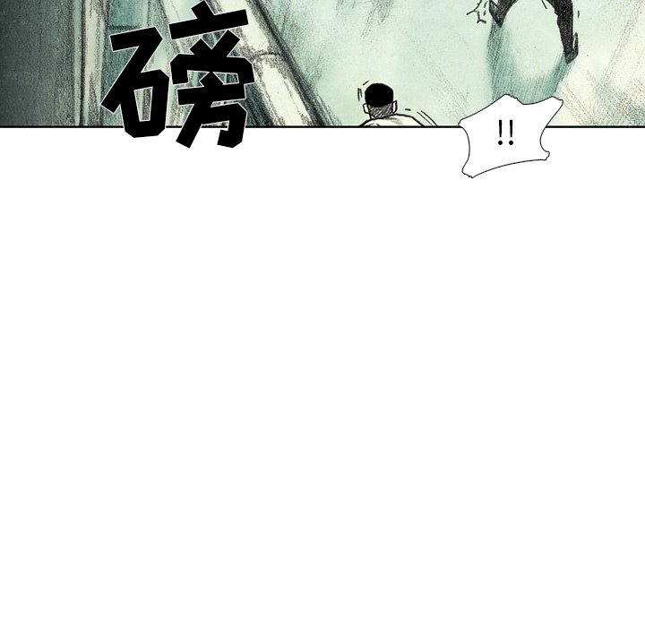 第19話 - 第72张