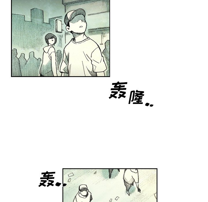 第19話 - 第74张