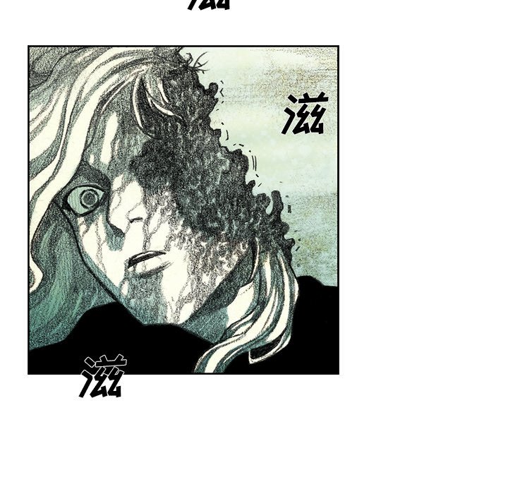 第19話 - 第83张