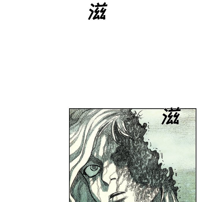 第19話 - 第84张