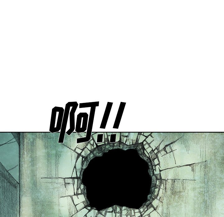 第19話 - 第90张