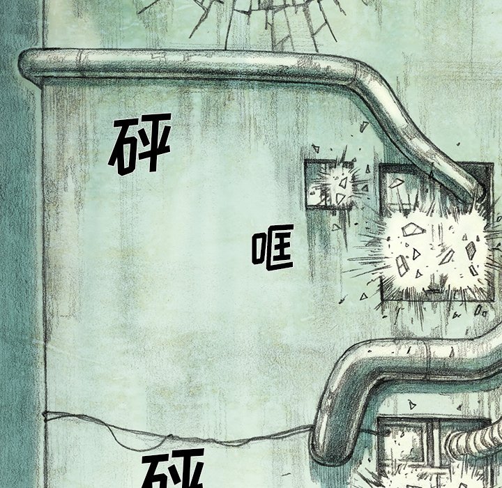 第19話 - 第91张