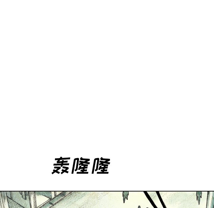 第19話 - 第94张