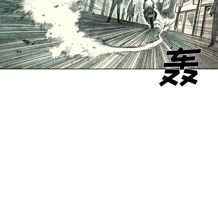 第19話 - 第98张