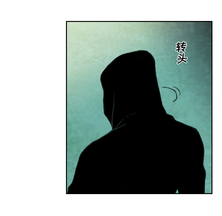 第2話 - 第104张
