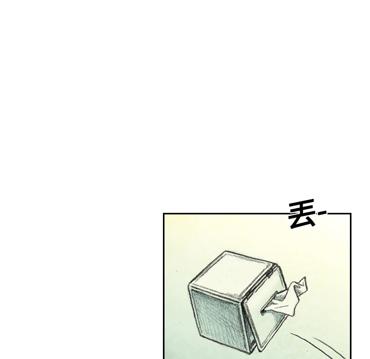 第2話 - 第116张
