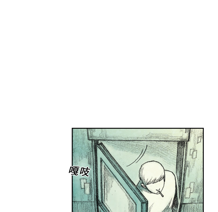 第2話 - 第120张