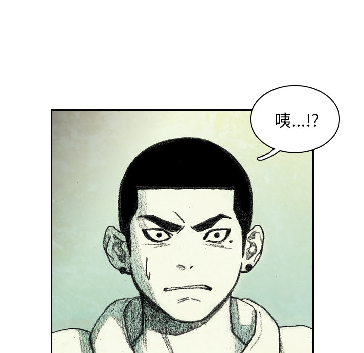 第2話 - 第127张