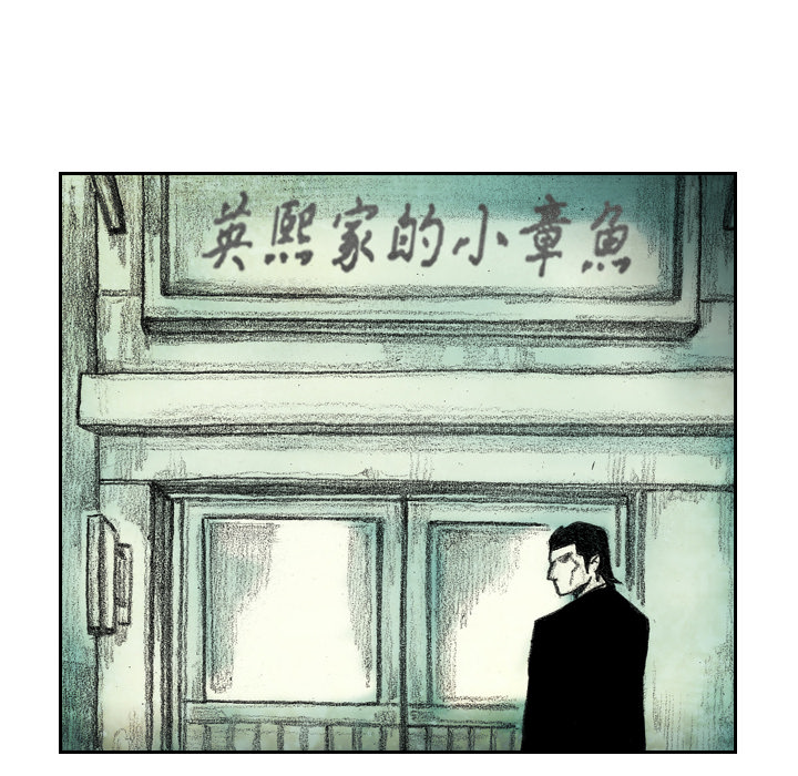 第2話 - 第129张