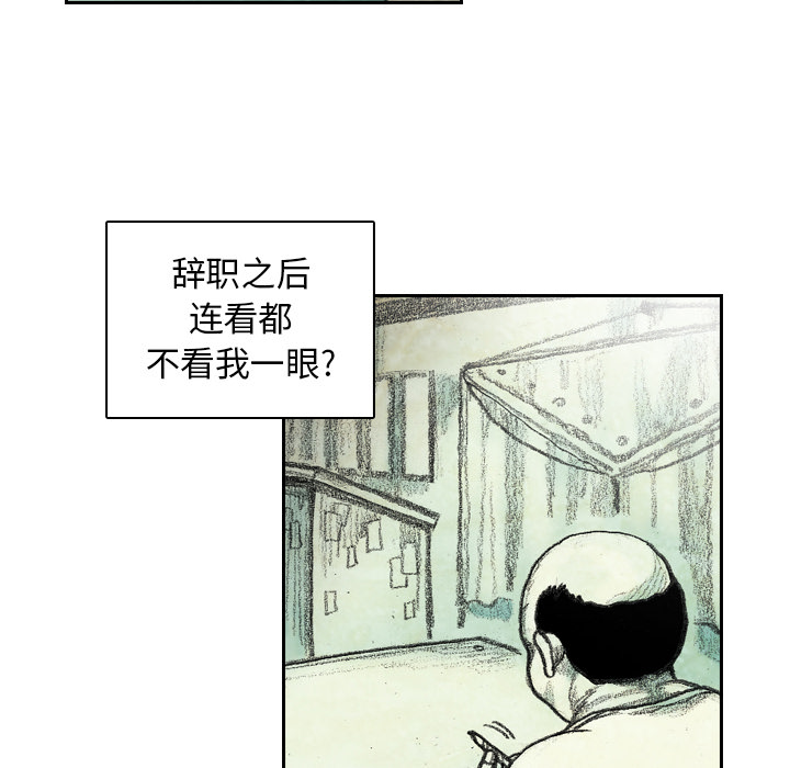 第2話 - 第137张