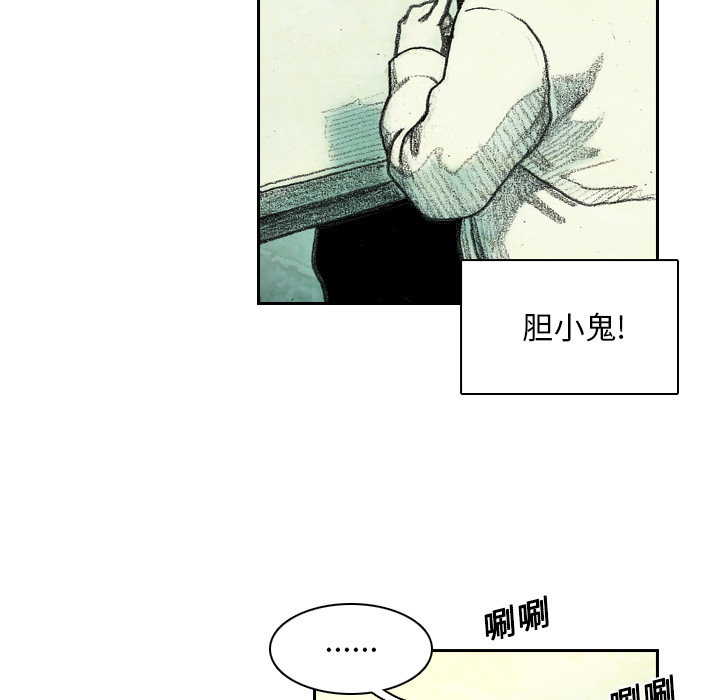 第2話 - 第138张