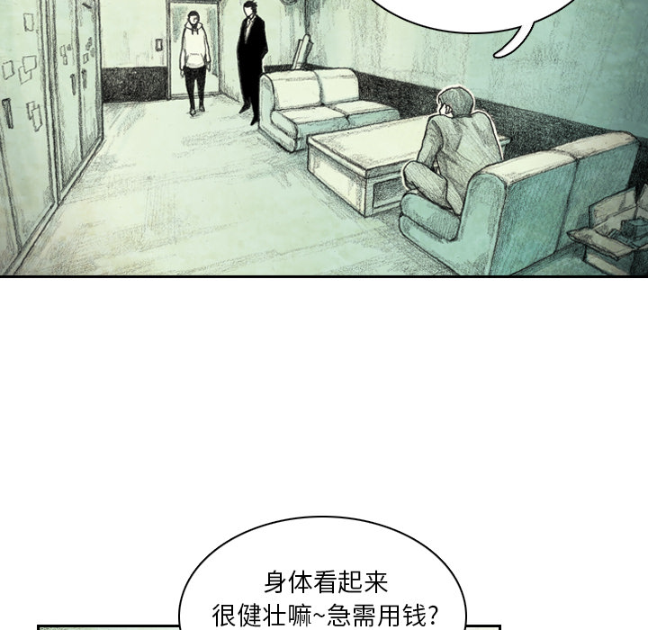 第2話 - 第146张